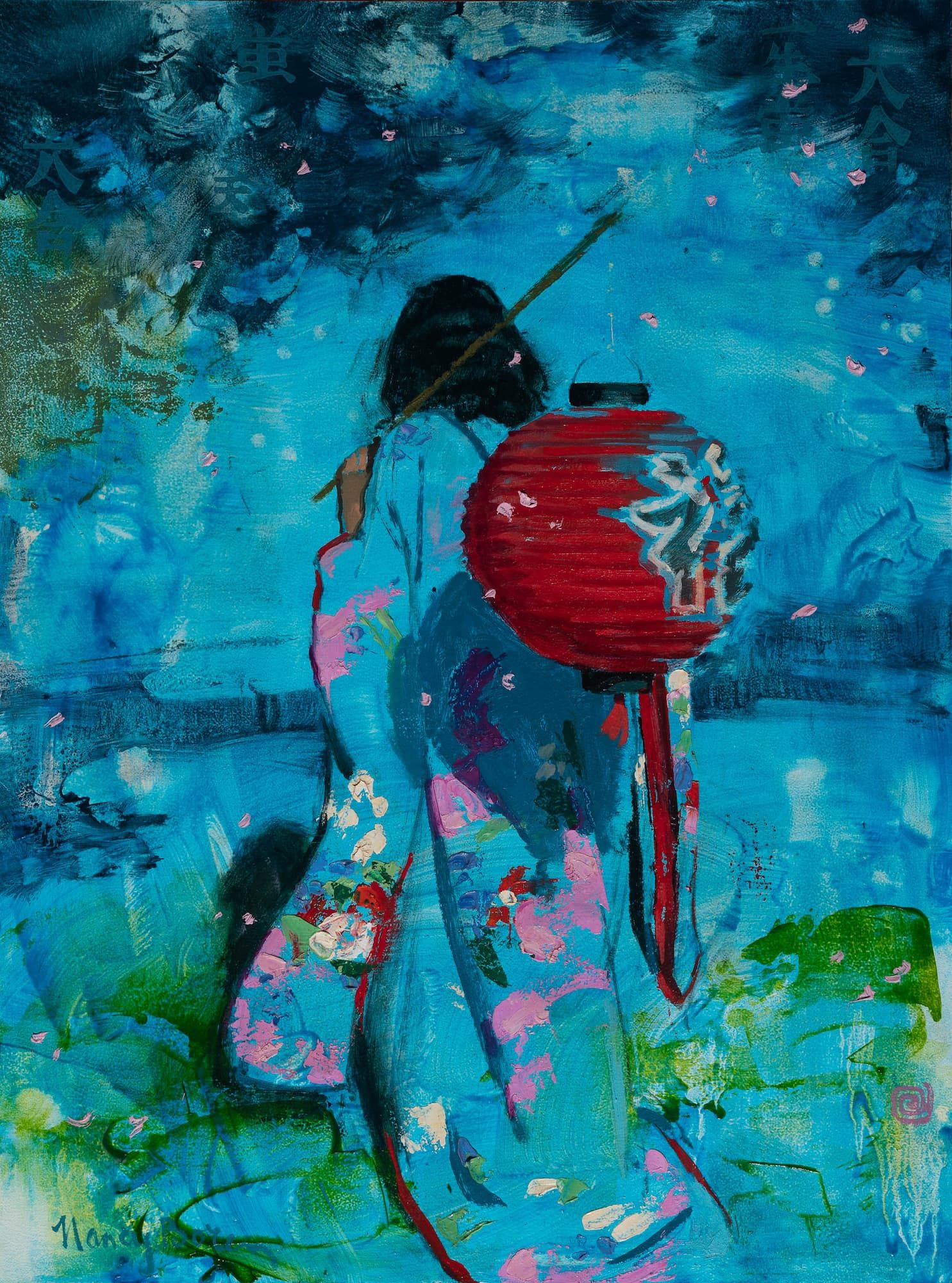 Nancy Boren, Turquoise Dream, oil, 16 x 12. 